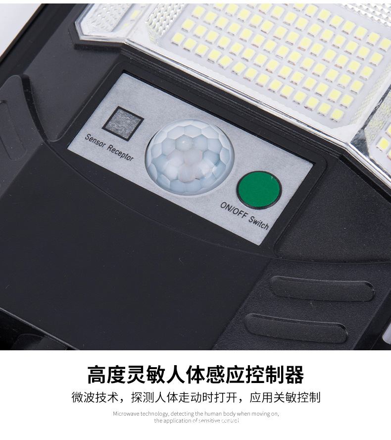 Cross-border integrated solar street lamps, garden lamps, wall lamps, lighting lamps, sensor lamps, outdoor lamps, rural road lamps pic 20