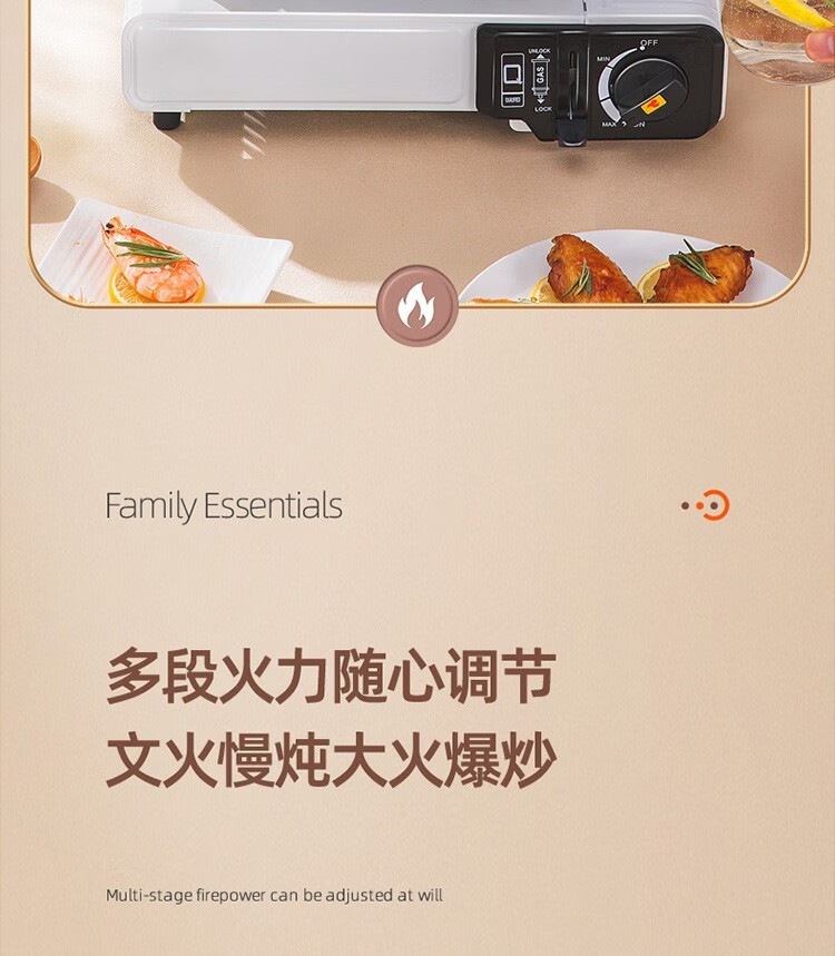 户外露营卡式炉便携野外烧烤卡磁炉家用燃气瓦斯炉商用超薄卡式炉详情10