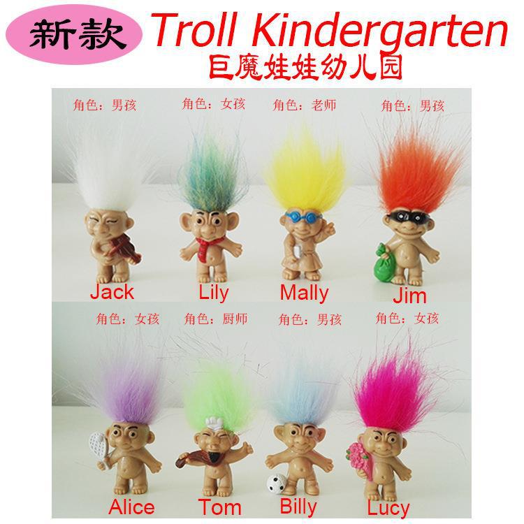 跨境热销巨魔娃娃丑娃复古注塑公仔印第安毛孩8个款式盲盒潮玩详情7