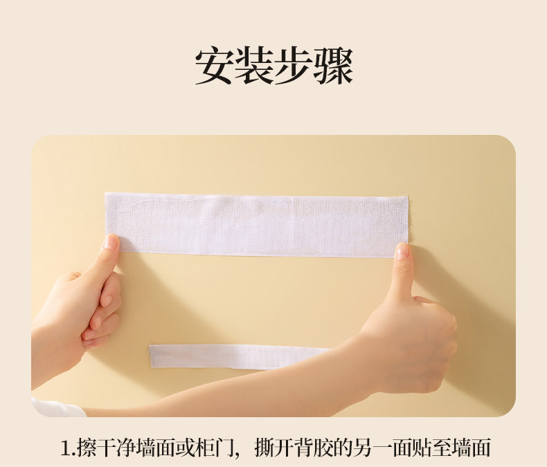 跨境内衣内裤袜子收纳挂袋网兜挂式宿舍衣柜收纳神器浴室门后收纳详情11