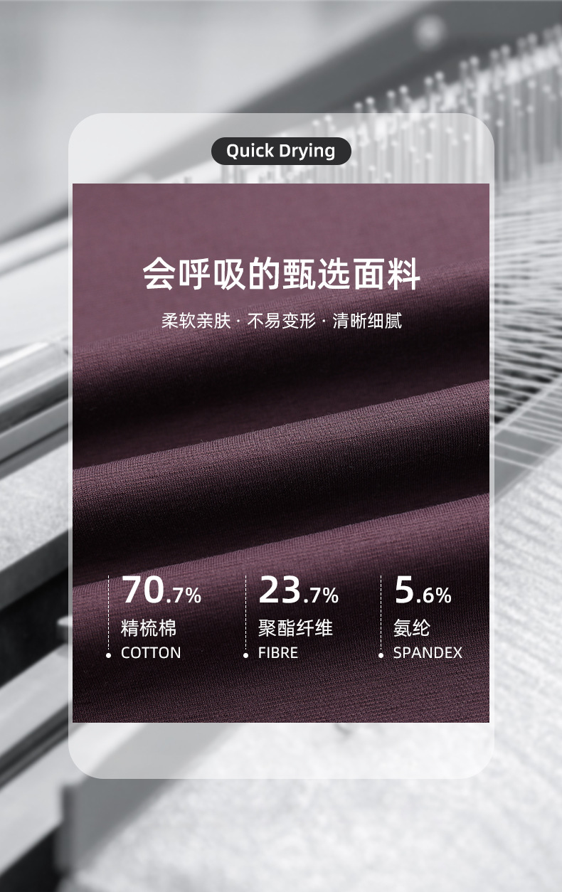 以盟男装轻奢高级感刺绣重磅新款短袖t恤男士休闲宽松潮牌体恤男详情4