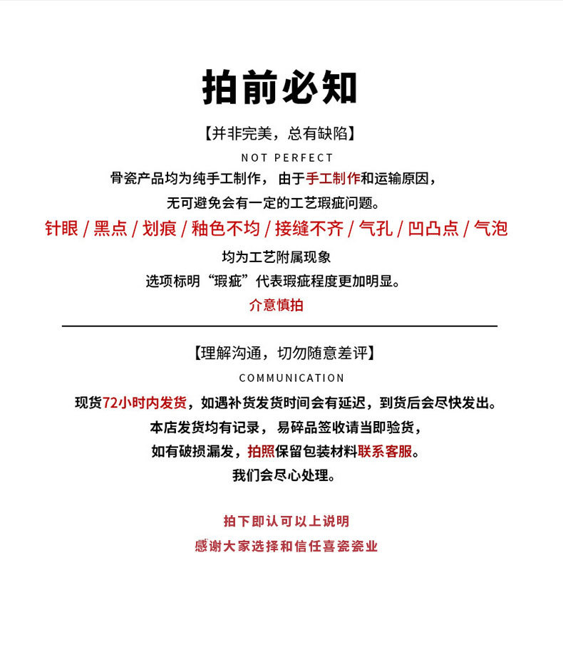 跨境骨瓷咖啡杯碟带图案咖啡杯一杯一碟印logo咖啡厅陶瓷杯子带碟详情12