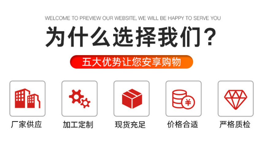彩色化纤毛毡装饰材料 背胶自粘毛毡布 幼儿园环创手工DIY不织布详情21