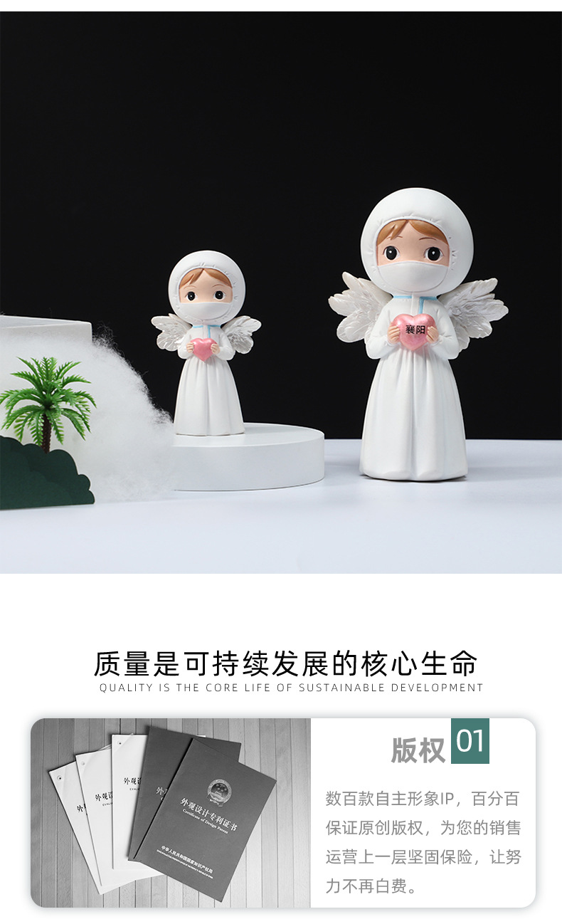 Medical staff ornaments and ornaments, resin handicrafts of the epidemic prevention hero Florence Nightingale, tabletop souvenirs, theme handicrafts pic 15