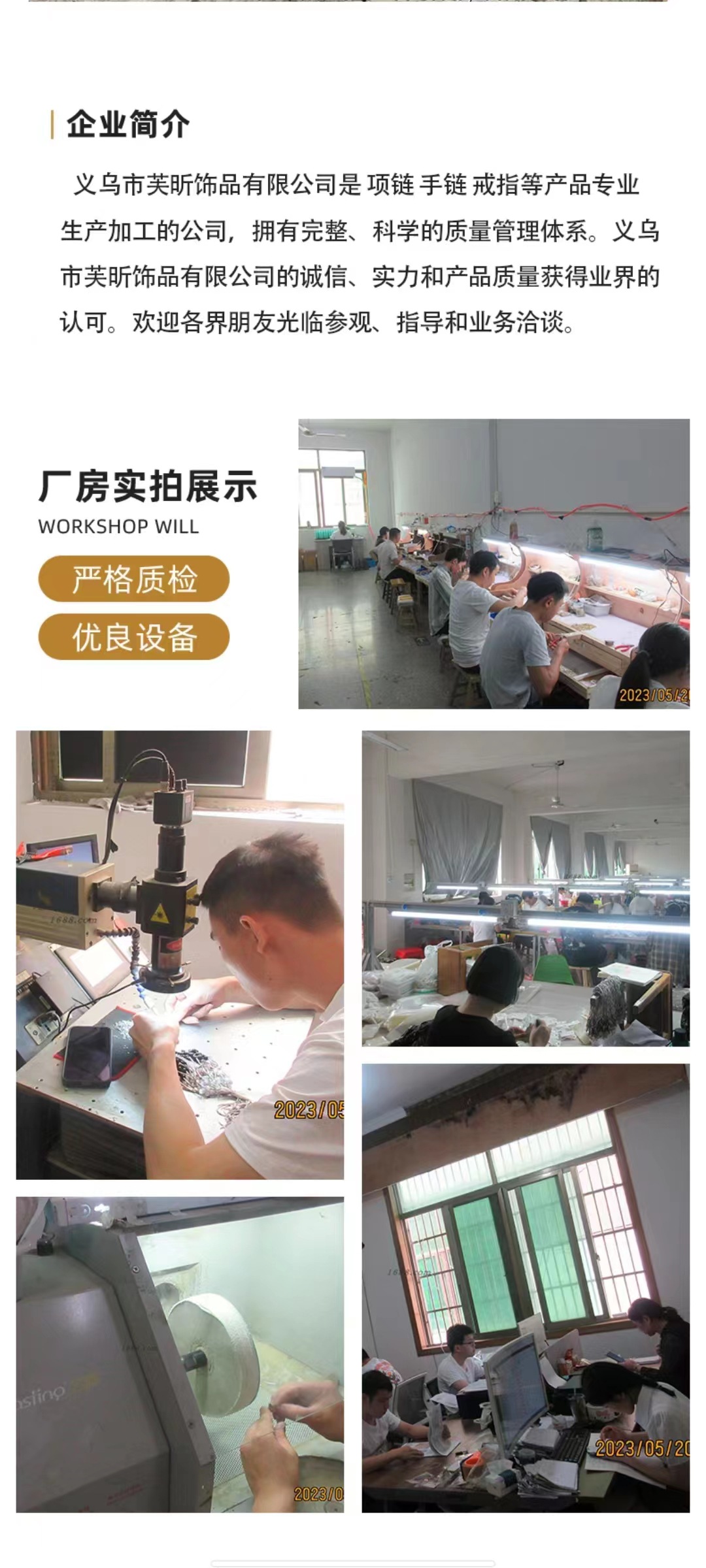 The new unique coffee bean bracelet features a niche and versatile design, a retro style for both men and women, and a new Chinese style for best friends and couples pic 8