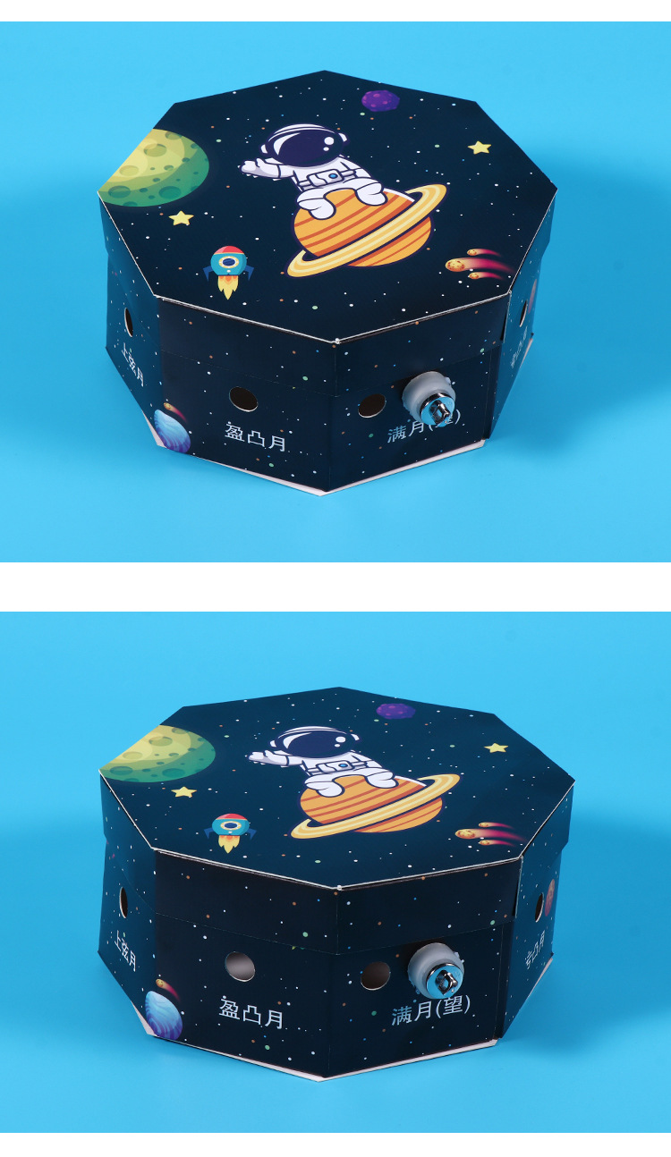 DIY moon phase demonstration box, physical science experiment equipment, moon phase cause science and technology small projects, educational toys pic 9