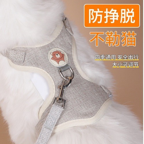 Wholesale of new cross-border pet chest and back strap vest style cat leashes and small and medium-sized dog anti-escape leashes pic 5