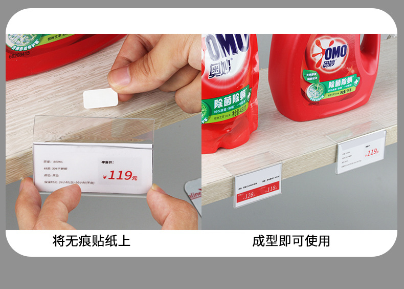 详情页_07.jpg