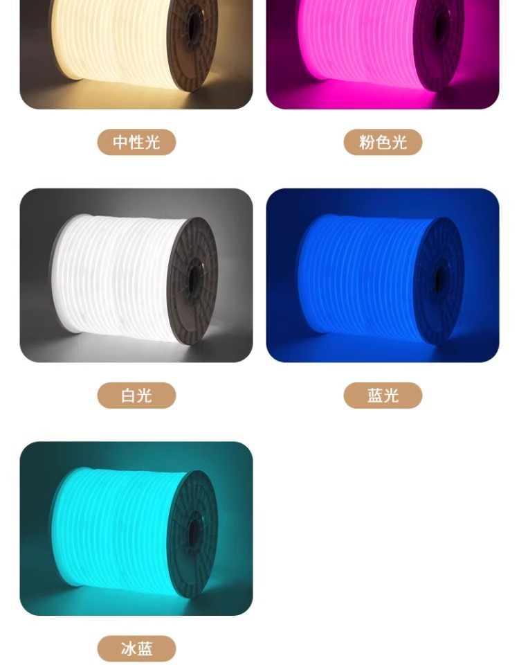360° circular light-emitting led light strip, outdoor waterproof ultra-bright flexible soft silicone light strip, linear light strip, ambient light pic 11