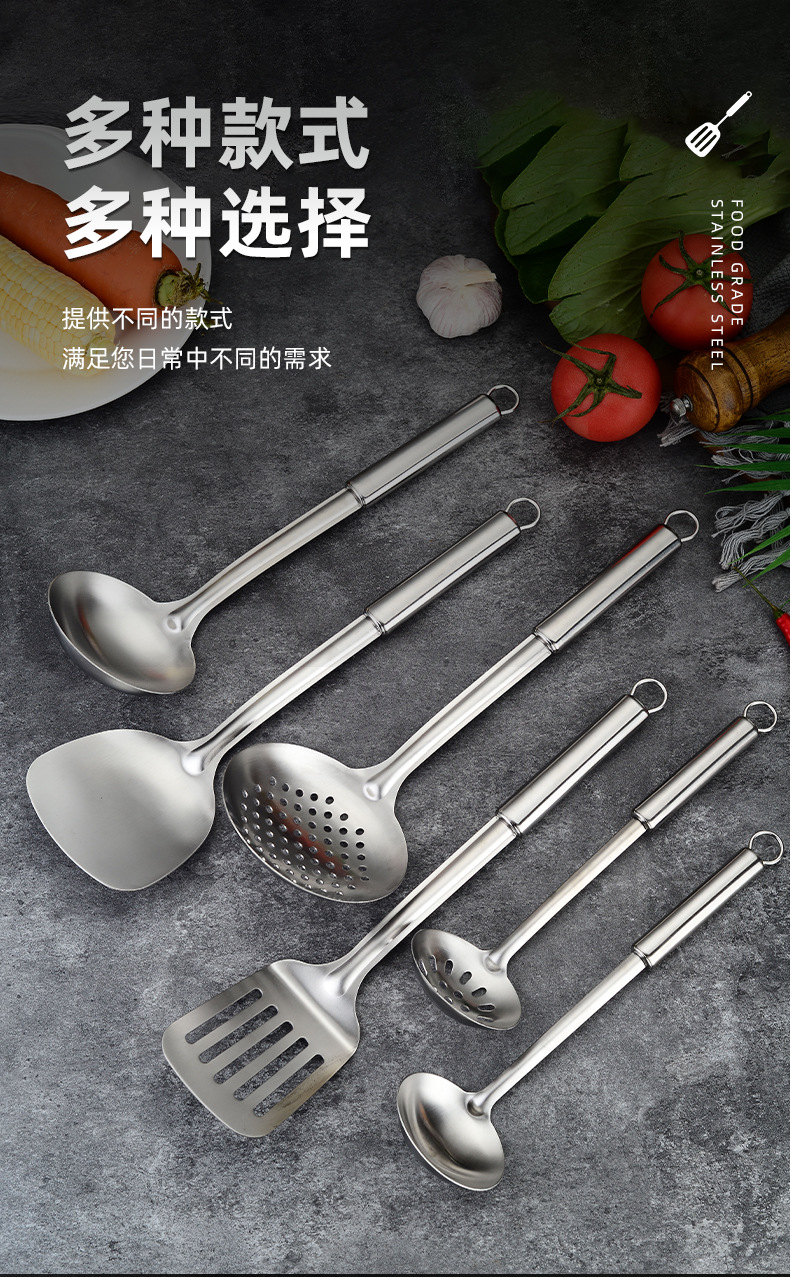 201 stainless steel extended cooking spoon and spatula set with round steel handle simple kitchen tools factory direct sales pic 3