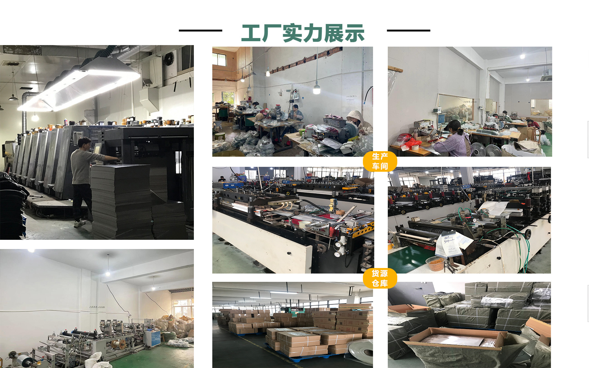 Cross-border in-stock pvc handbags with snap fasteners, plastic transparent wine bags, souvenir bags, wedding candy gift packaging pic 14