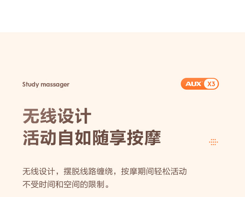 家用电动小腿按摩器全自动仿人气压揉捏足疗机恒温热敷无线美腿仪详情18