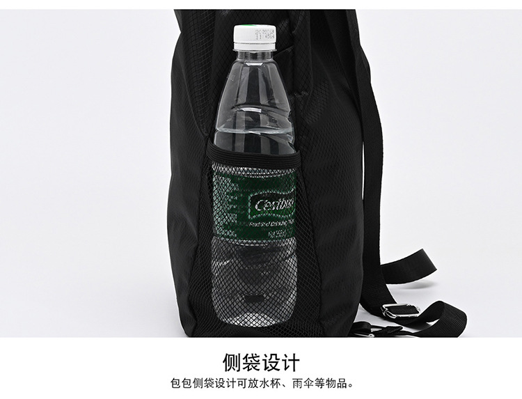 定LOGO束口袋双肩包男女2022新款背包大容量抽绳健身运动篮球包详情36