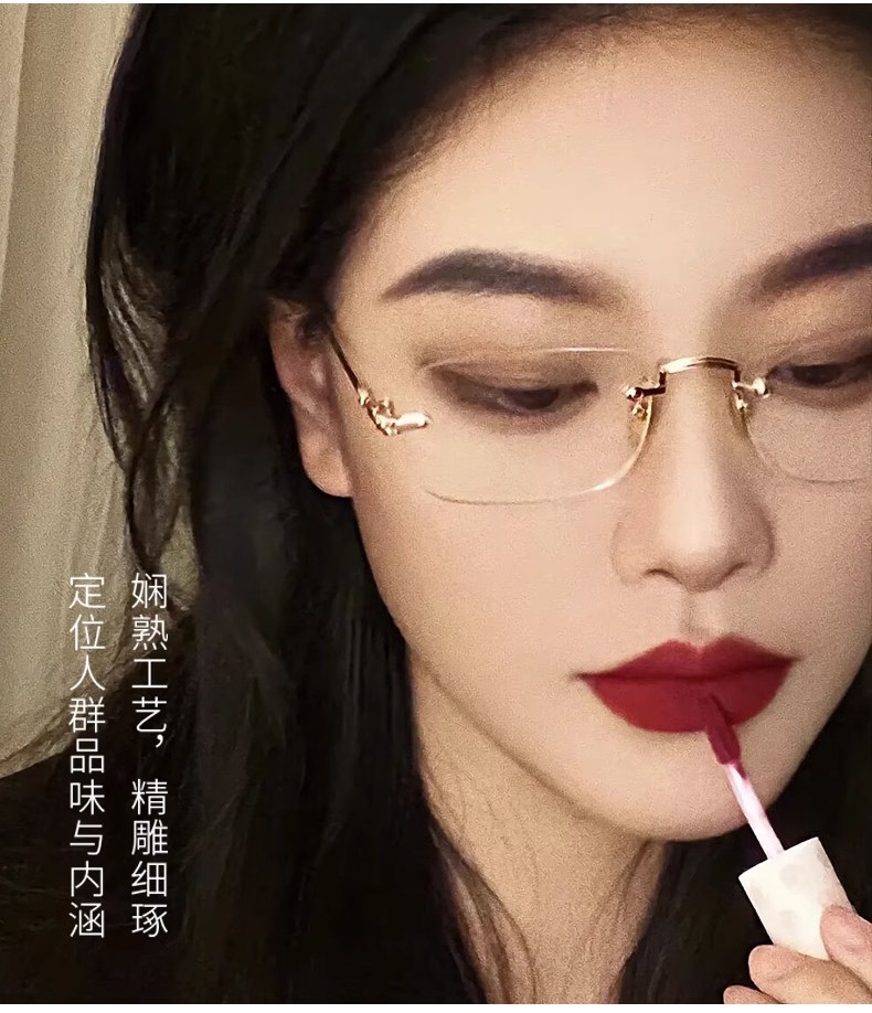 男士气质禁欲系眼镜高冷感商务无边框防蓝光近视镜女超轻网红同款详情1