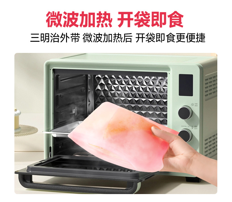kalar跨境三明治硅胶保鲜袋食品级可微波加热便携轻食外带吐司包详情22