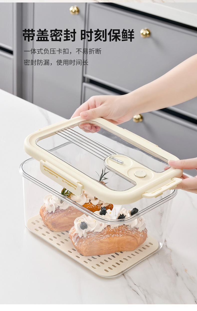 Refrigerator storage box, fresh-keeping box, food-grade food storage and organization wonder, freezer storage box, organization box, drawer pic 11