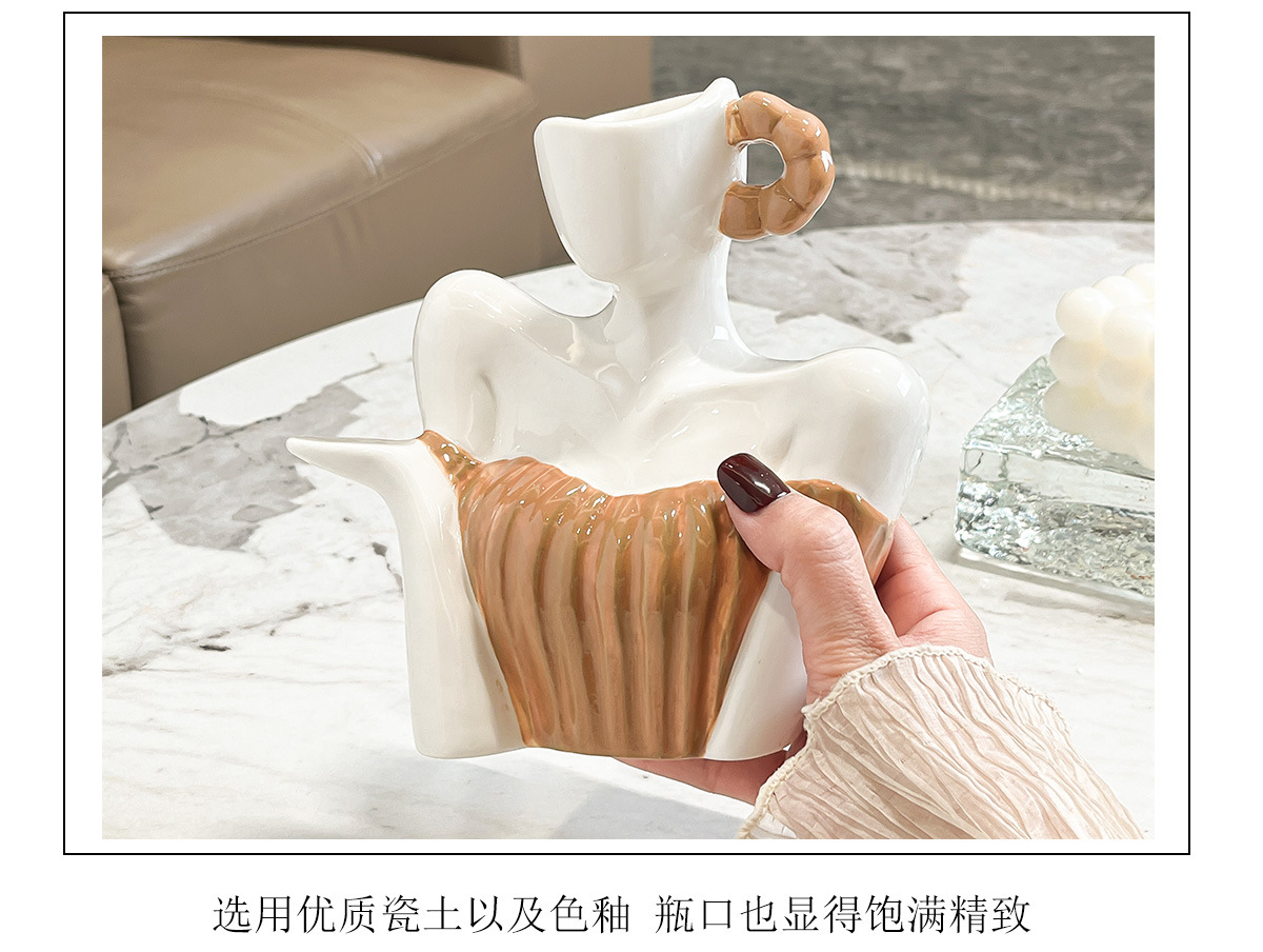 批发ins风艺术锁骨陶瓷花瓶装饰摆件玄关桌面客厅工艺品摆设礼物详情11
