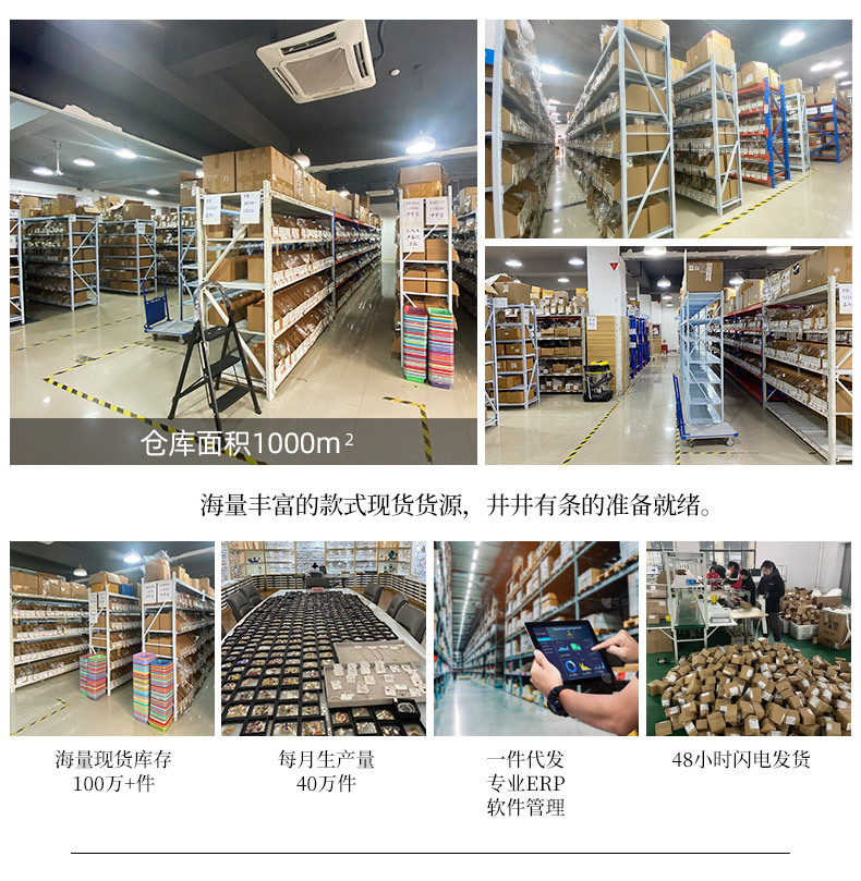 法式复古vintage高档戒指高级感小众中古精致个性西装轻奢指环女详情3