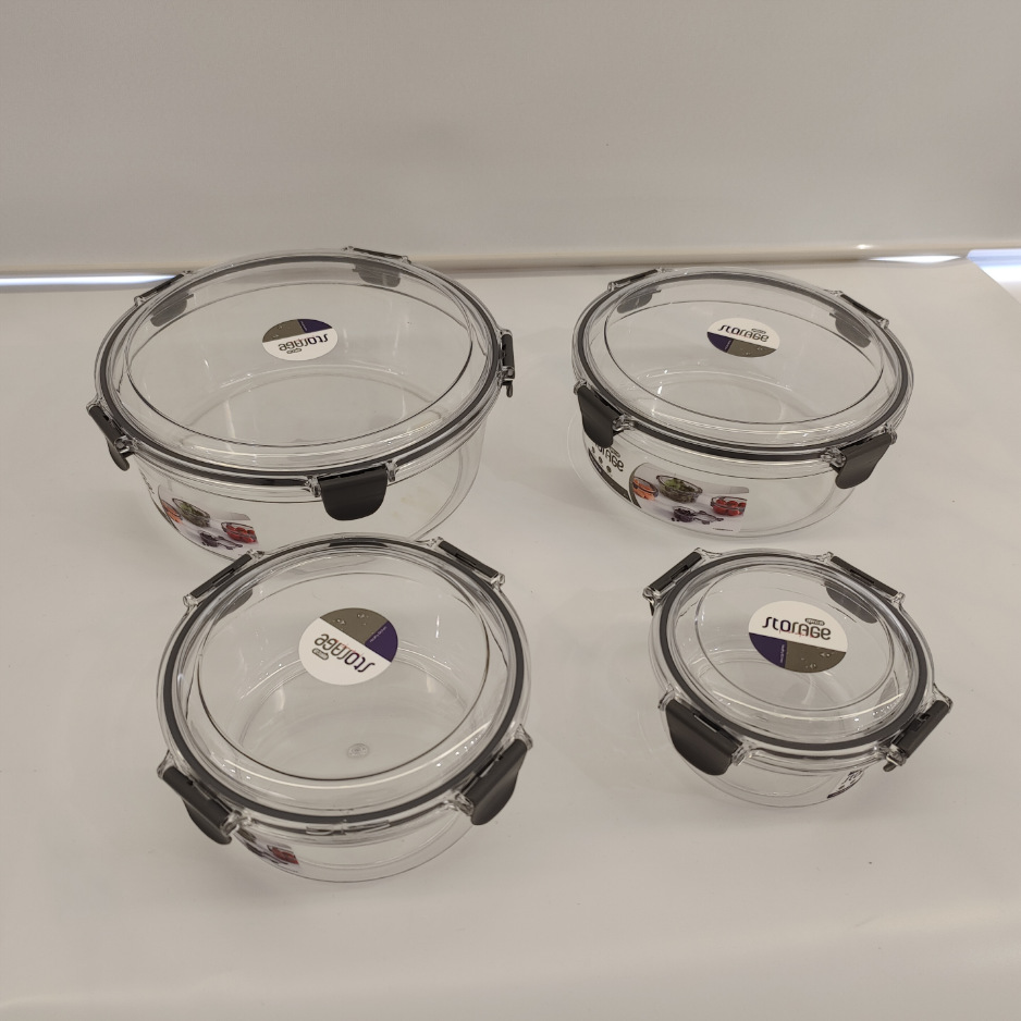 挺力圆形PET 4件套保鲜盒厨房储物盒冰箱冷冻盒 pic 9