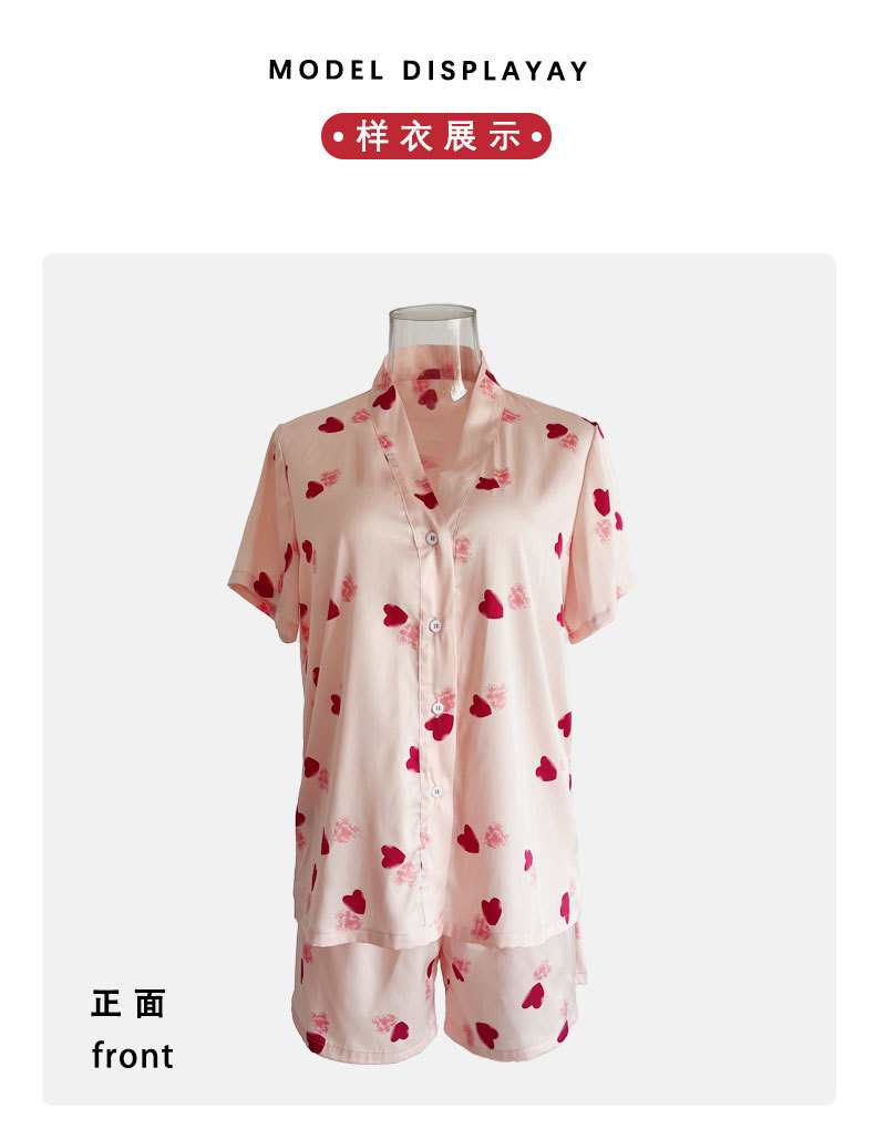 Mufei sweet heart-shaped printed ice silk cool-feeling pajamas for women, casual short-sleeved home wear, can be worn outside, 530 pic 11