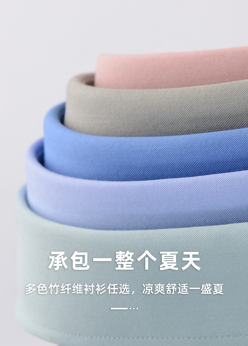 Bamboo fiber short-sleeved shirt for men, wrinkle-free and wrinkle-resistant, summer thin stretch professional, workwear and business shirt for men pic 4