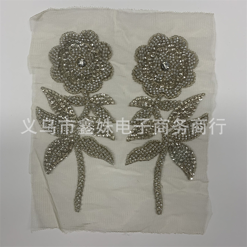 花朵网纱布贴绣珠补丁婚纱礼服装饰辅料DIY详情1