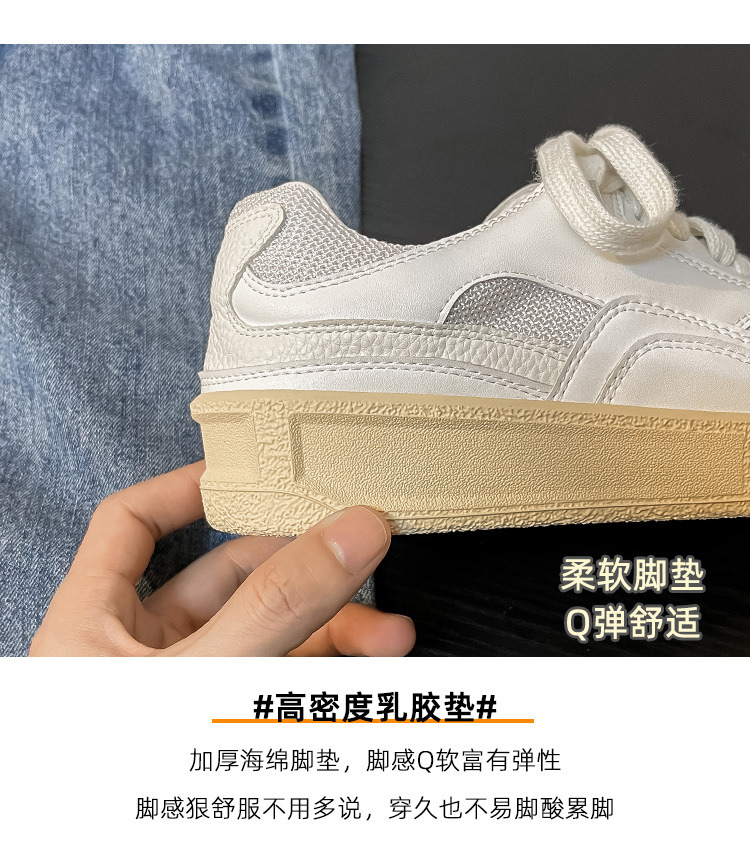 首尔高校生~厚底透气小白鞋女2024新款春季百搭运动休闲鞋板鞋女详情6