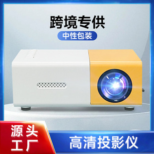 跨境HY300爆款海外PRO炮筒5G智能云台投影仪安卓同屏高清4K投影机详情4