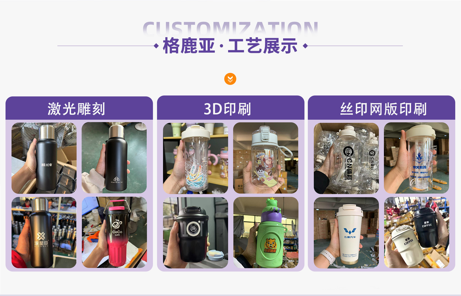 High appearance level, large-capacity insulated cup, 316 stainless steel, cute for girls, double-mouthed straw cup, portable insulated water cup pic 6