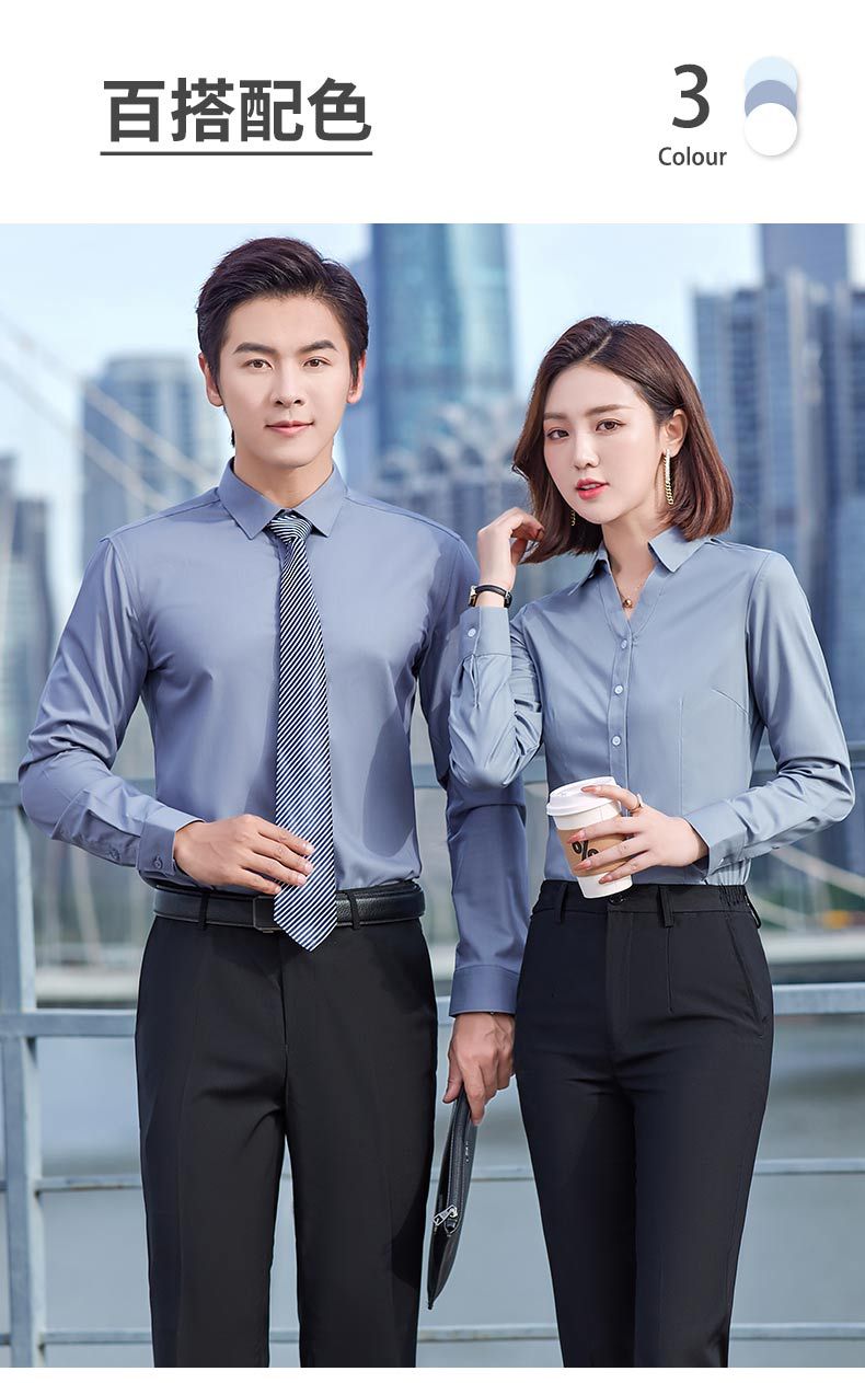Company professional long-sleeved shirt for women, Korean-style, slimming, no-iron stand-up collar top, bamboo fiber work shirt for men pic 1