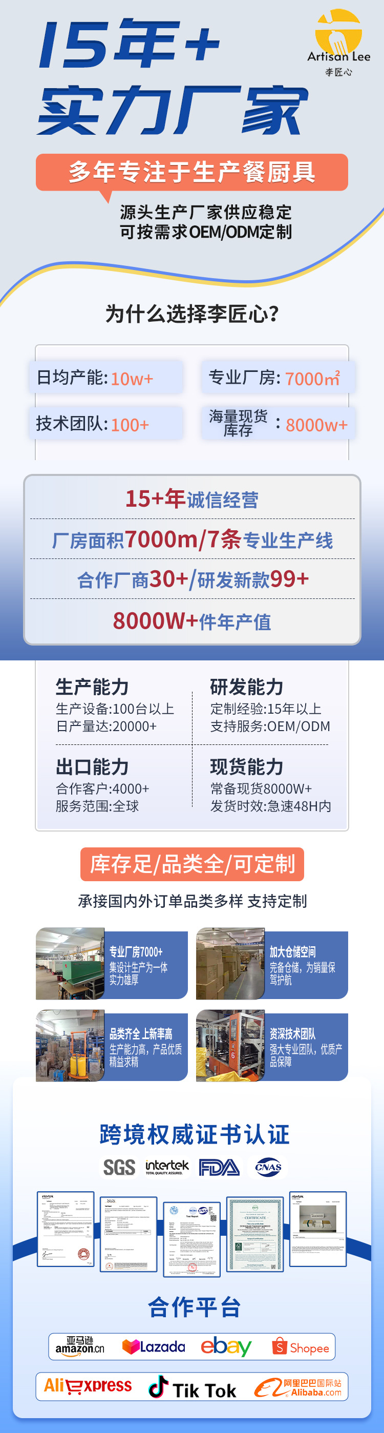 小麦秸秆杯子大肚杯简约水杯牛奶杯大容量漱口杯咖啡杯酒店刻字杯详情2