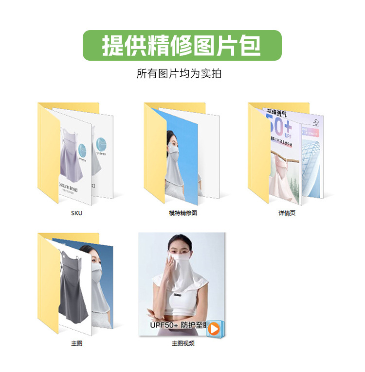 四季护颈颈托护颈脖套颈托脖子前倾矫正器劲椎托护颈椎办公室防低详情49