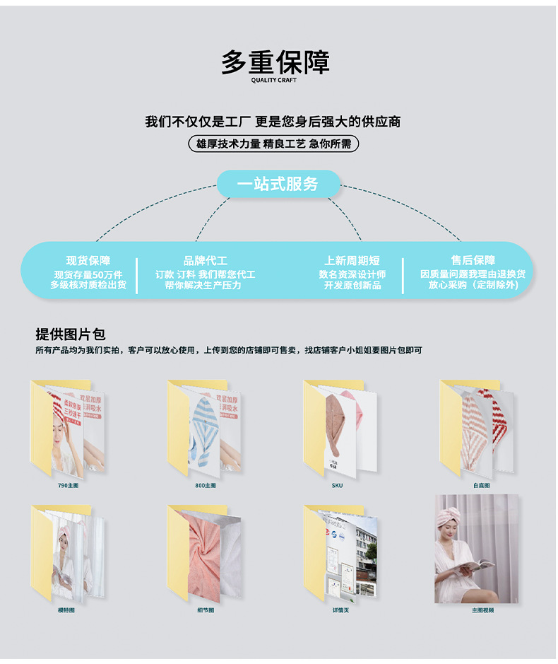 珊瑚绒小熊干发帽女吸水速干毛巾可爱浴帽儿童干发帽子擦头包头巾详情14