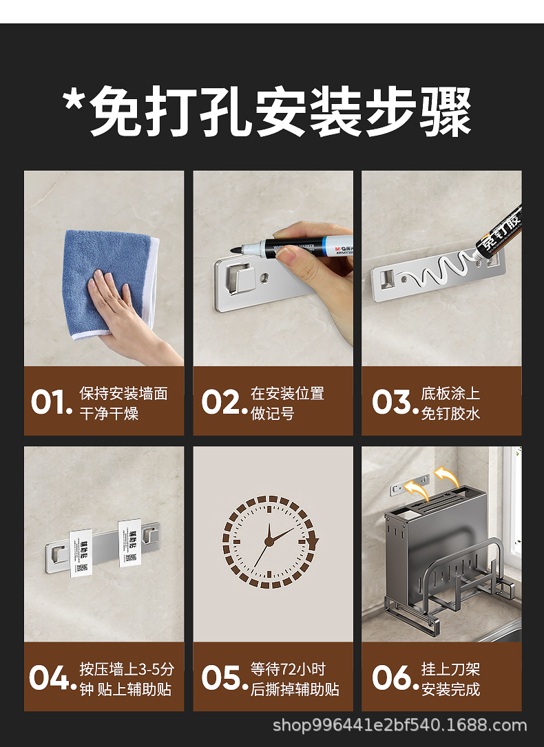 Wholesale integrated chopstick holder, knife rack, kitchen household cutting board, kitchen knife countertop, multi-functional draining storage rack pic 25