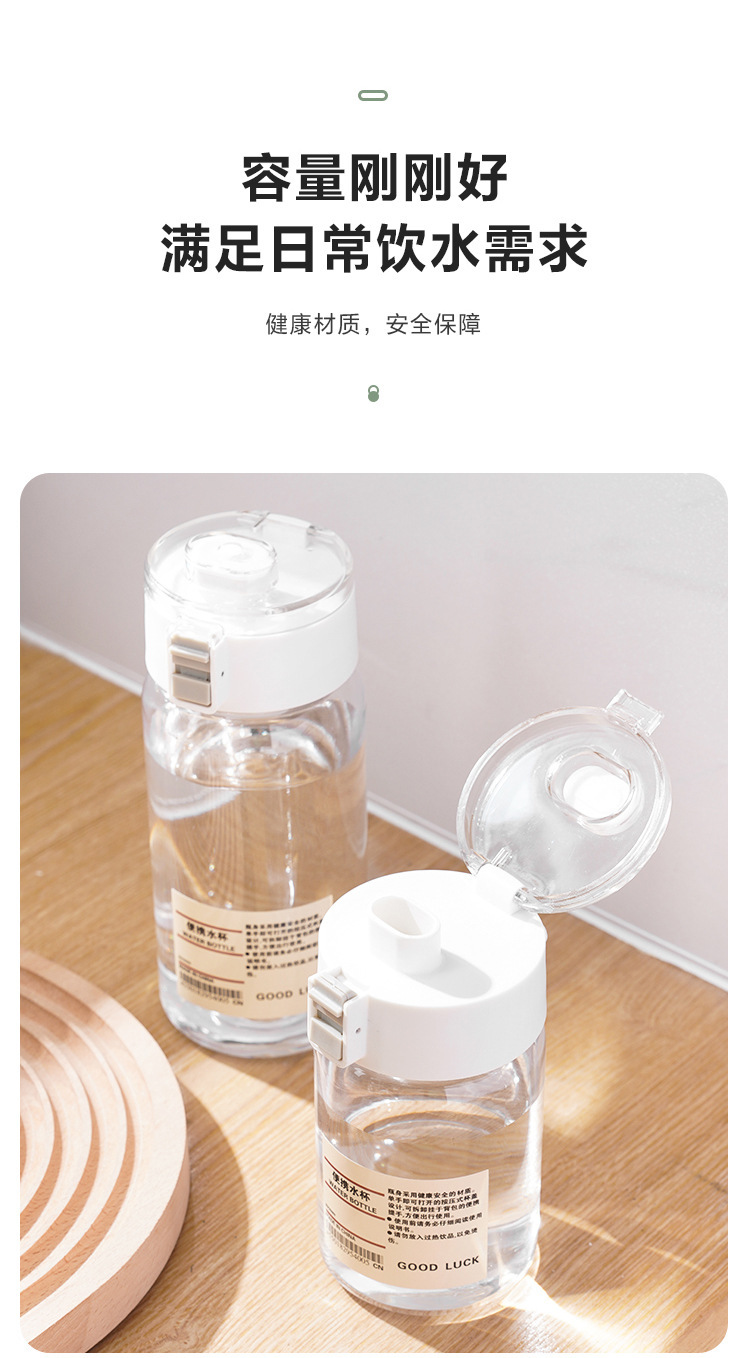 军迷用品透明旅行水杯保温杯折叠盆便携防水防摔耐用详情5