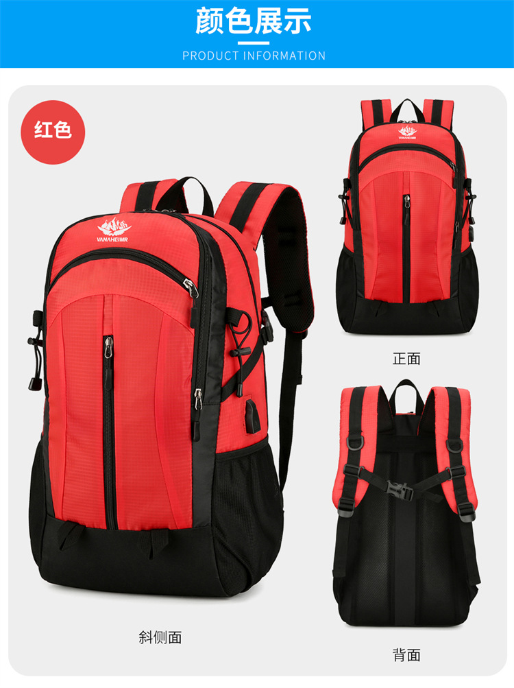 Yitu Outdoor Backpacks wholesale, mountain climbing, hiking and camping backpacks, cross-border anti-splash travel bags, large-capacity mountain climbing bags pic 27
