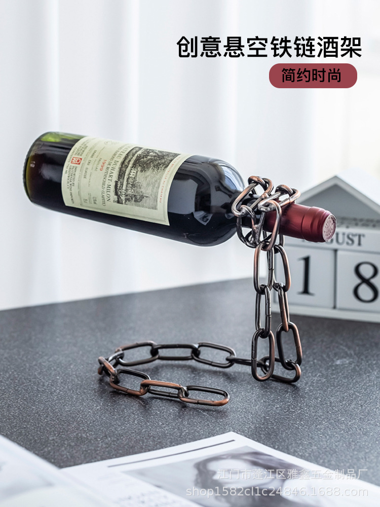 Creative home wine rack decoration, chain wine bottle rack, living room European-style wine suspended display rack, wine bracket pic 2