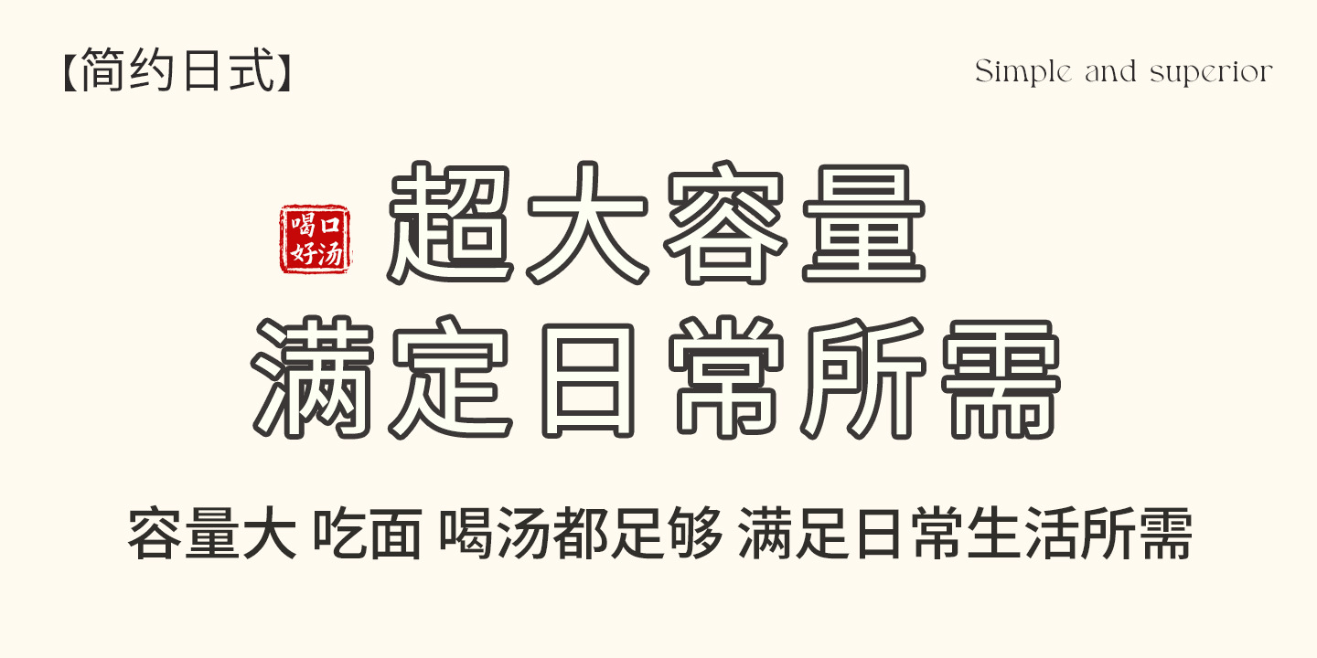 小红书卡通陶瓷餐具可爱兔子高颜值碗碟家用餐盘平盘大汤碗送礼品详情17