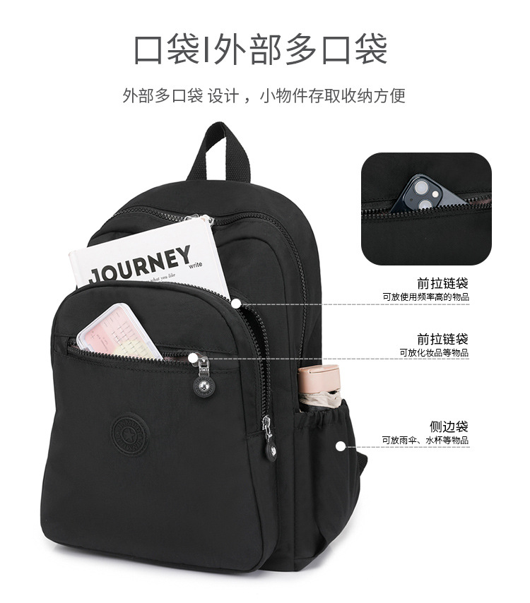 厂家百搭牛津布双肩包女2025新款大容量轻便旅行背包女批发详情15