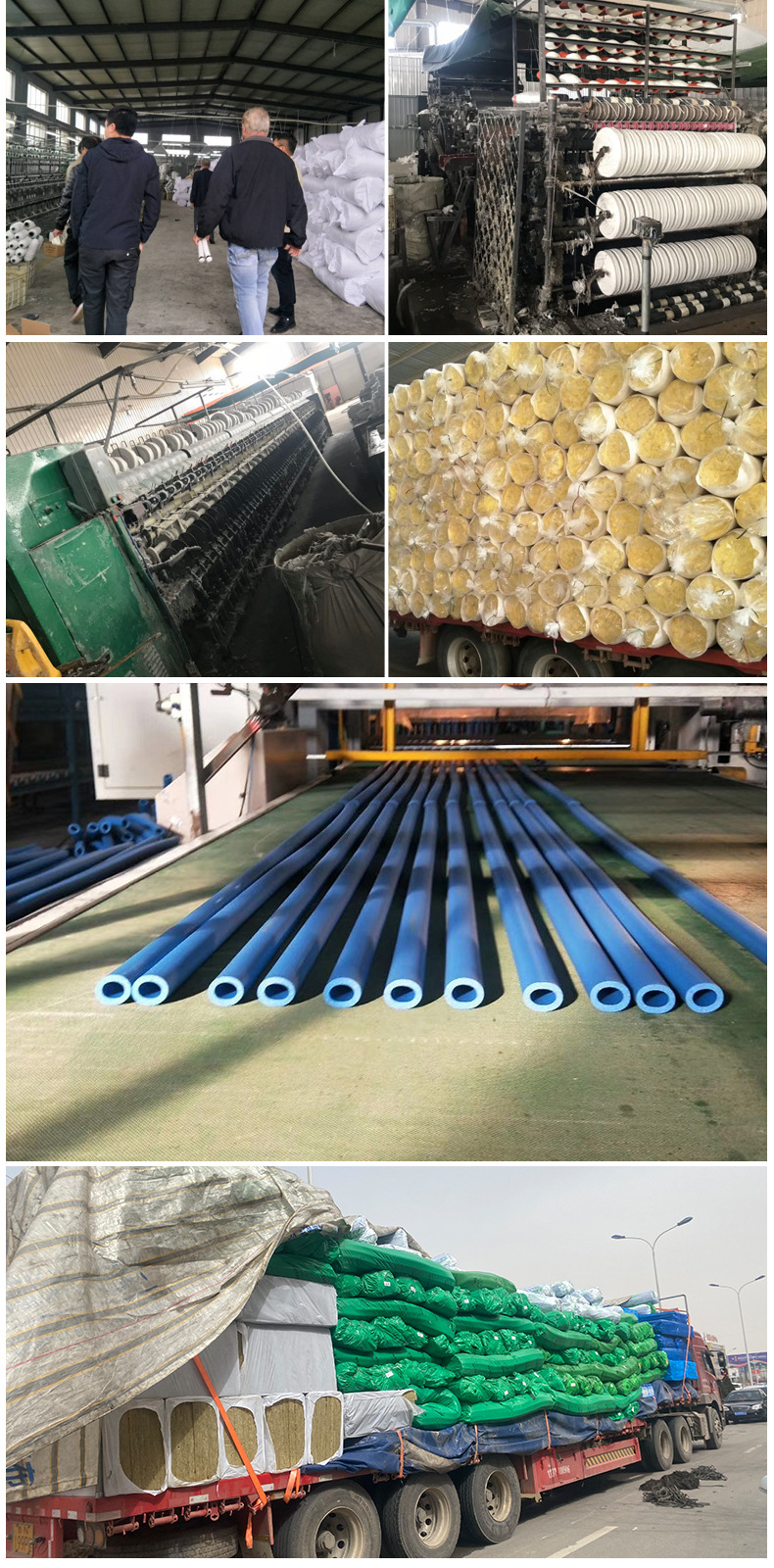 pvc橡塑胶带pvc电工胶带保温管道防水胶布电气胶带PVC绝缘胶带详情13