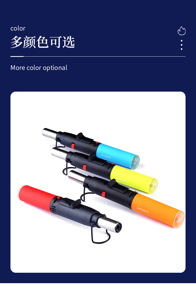 创意点火棒带支架放置安全煤气灶点火器点火器厨房点火器点火棒详情7