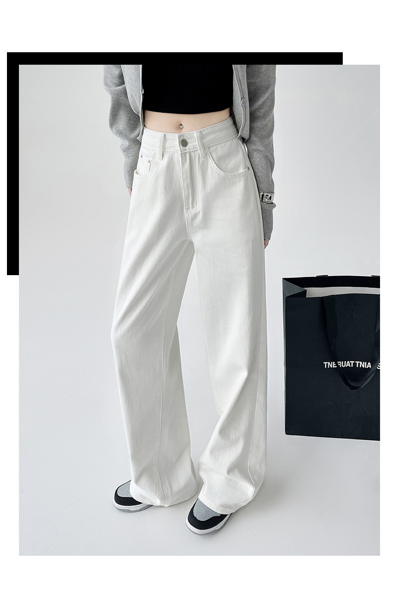 白色阔腿牛仔裤女秋季2025年新款梨形身材高腰宽松拖地直筒裤子女详情33