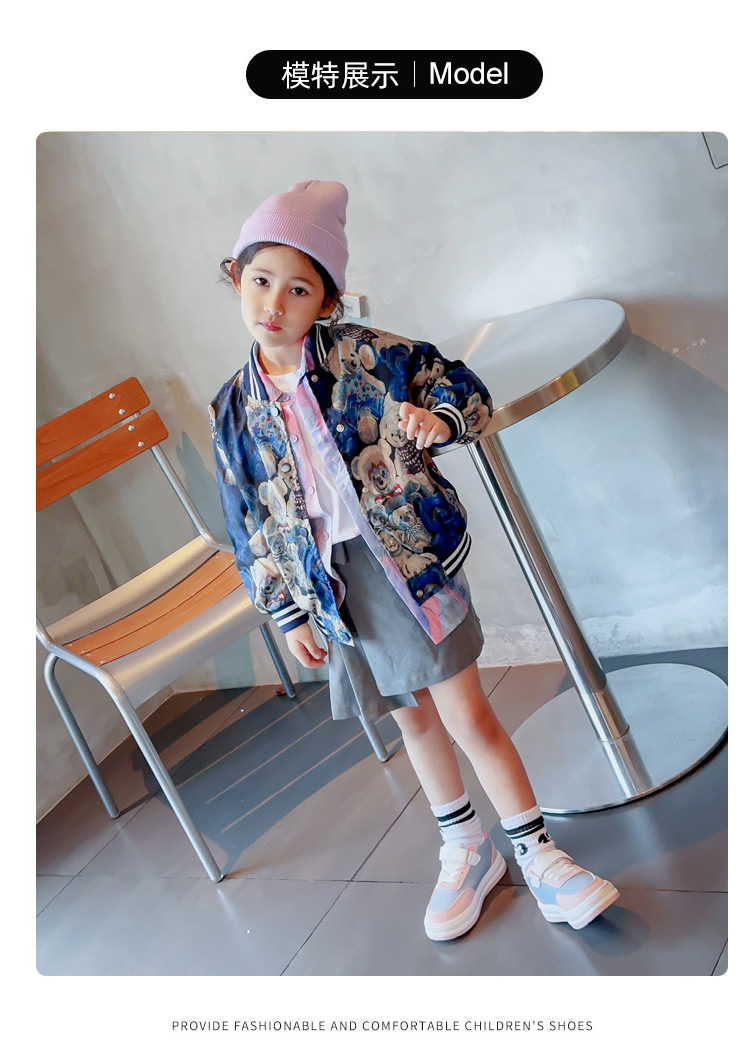 儿童运动鞋女童鞋子低帮板鞋2023秋季新款潮鞋女孩中大童休闲鞋子详情7