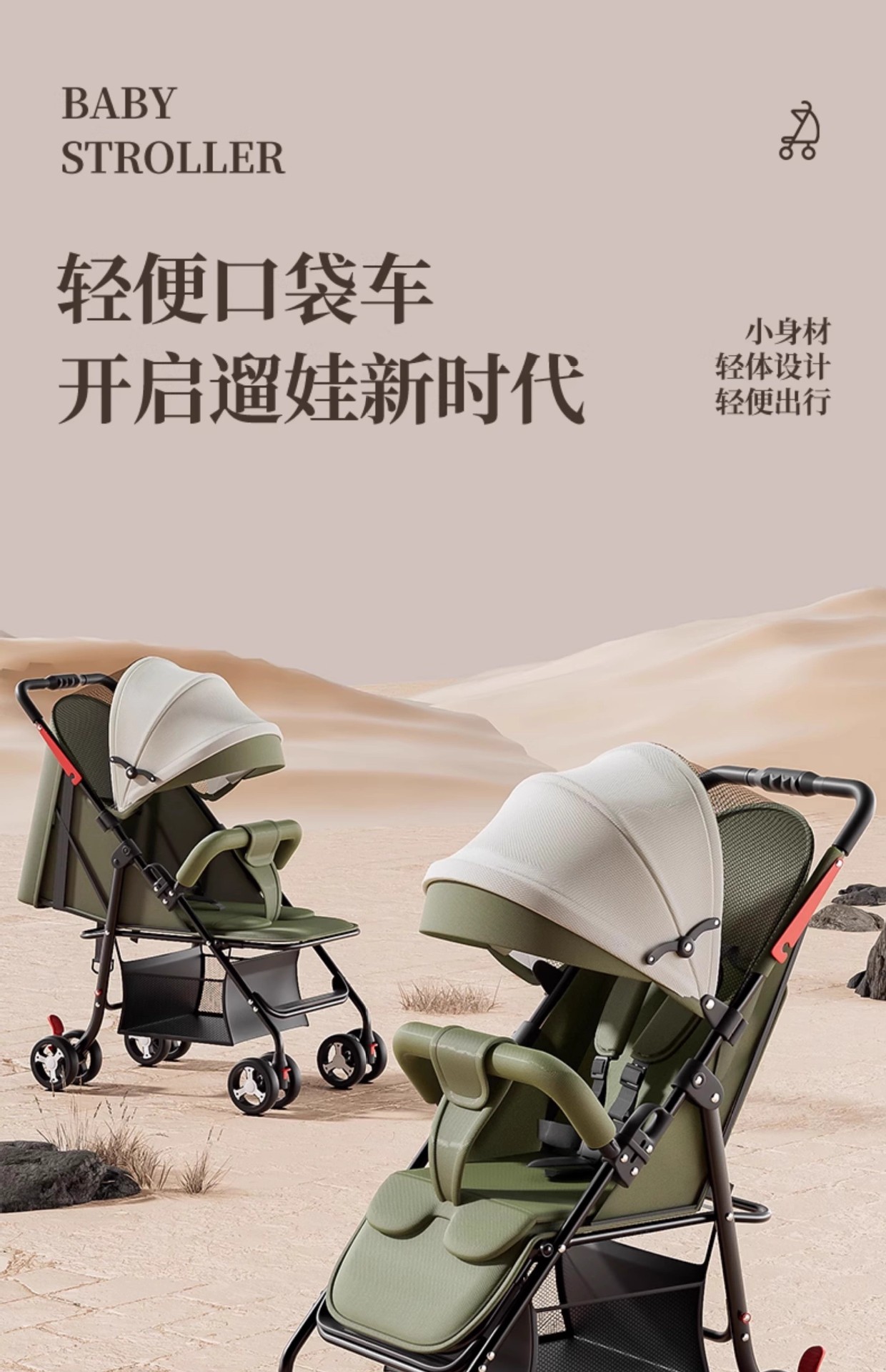 儿童电动挖掘机坐人电动汽车适合儿童玩具安全耐用款电动汽车儿童坐人遥控车Kidscars儿童电动车详情4