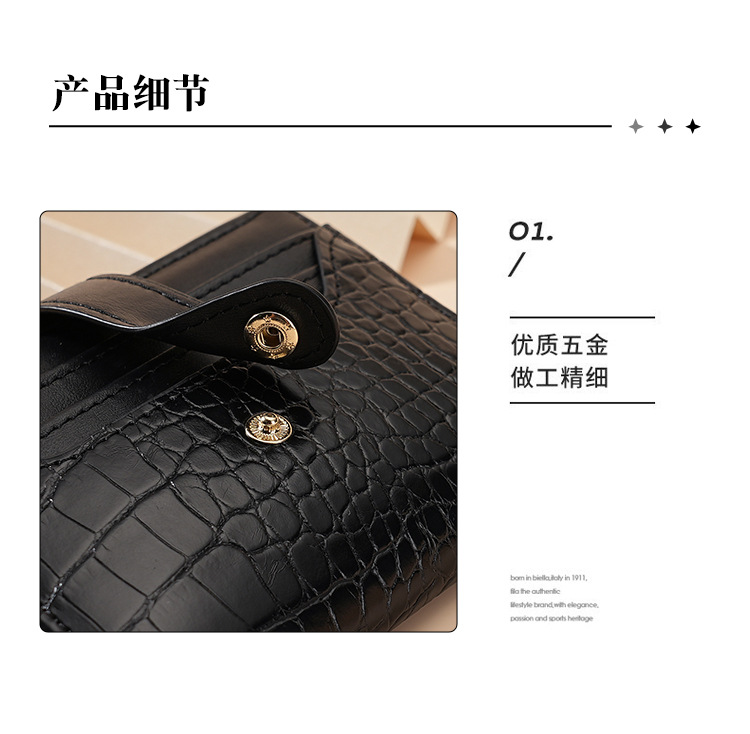 跨境女士马卡龙短款韩版钱包鳄鱼纹多卡位日常百搭清新女士钱包详情14