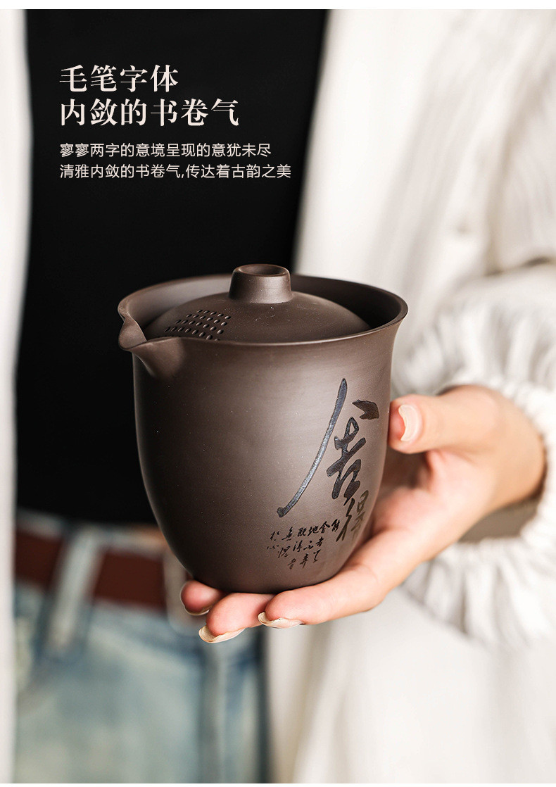 Outdoor one-pot three-cup tea set, portable purple clay quick guest cup, light luxury travel tea pot, gift and souvenir pic 3