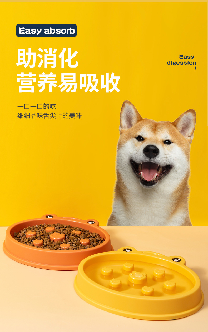 Dog basin, dog bowl, anti-knock and anti-choking bowl, Golden Retriever large dog slow food basin, dog food basin, pet slow food basin, dog supplies pic 3
