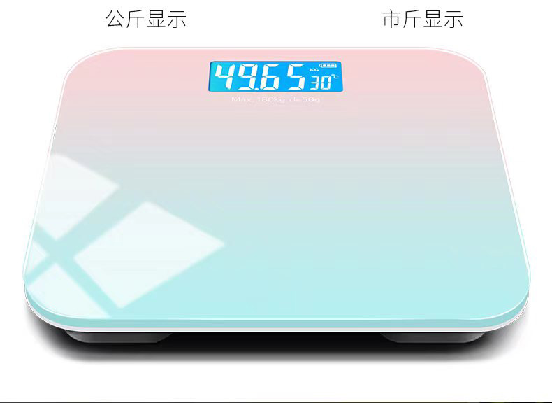 Weighing scale for weight, home body fat scale, smart Bluetooth human body scale for weighing, electronic scale, human body charging model, cute pic 7
