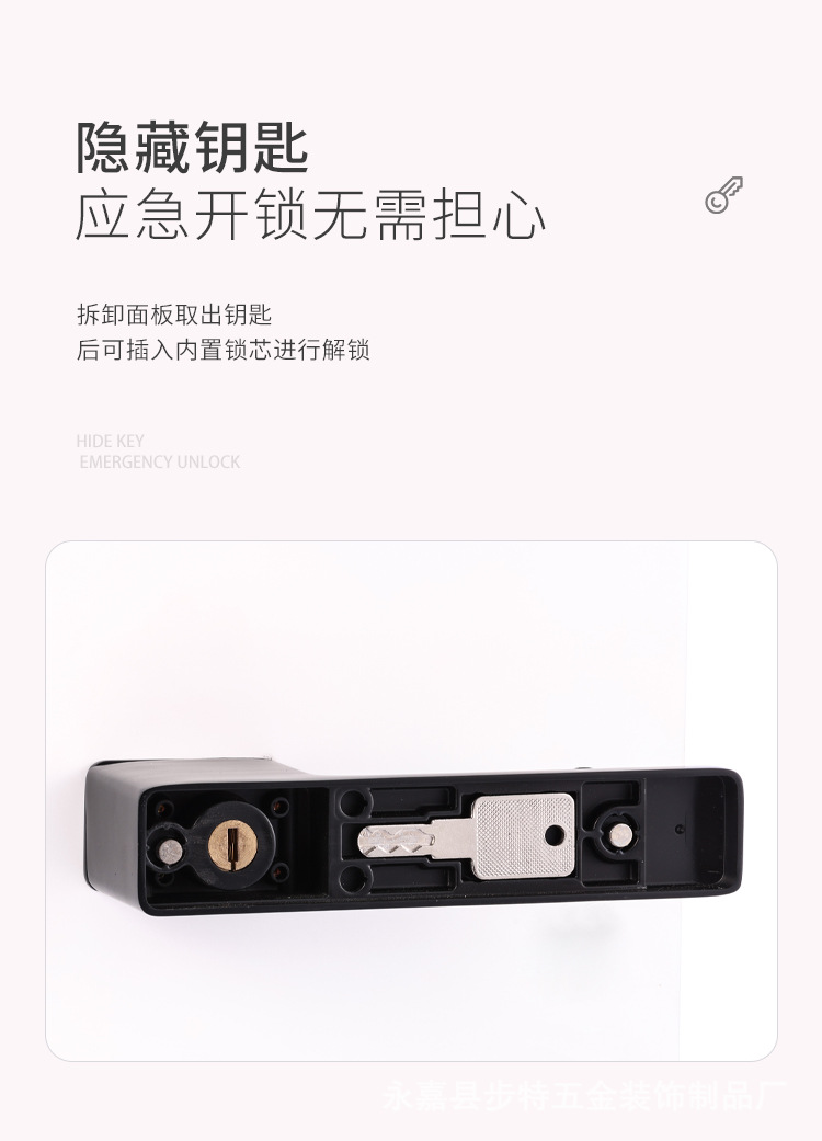 极简生态门锁室内意式磁吸静音门锁卧室门锁一体锁简约房间门锁具详情3