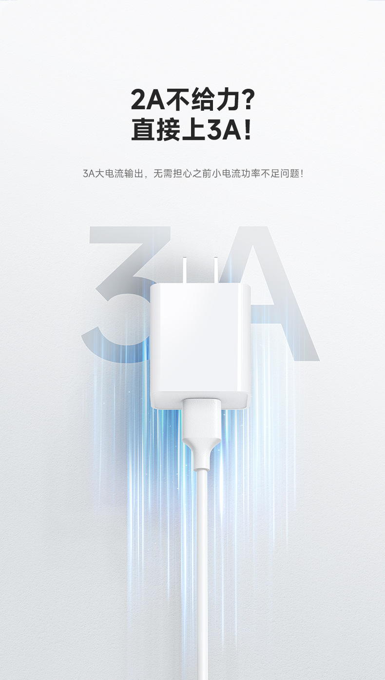 5V3A mobile phone charger, 3C certified USB charging head, 15W high-power wireless charger, plant lamp power adapter pic 5